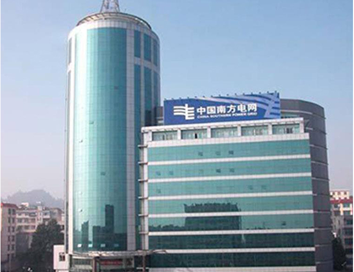 砀山南方电网