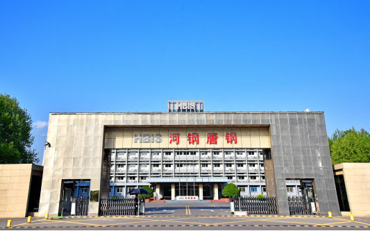 砀山河北唐山钢铁集团